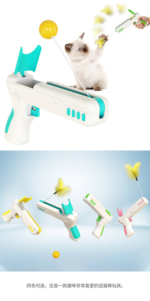 Cat Toy Gun with Cat Feather
