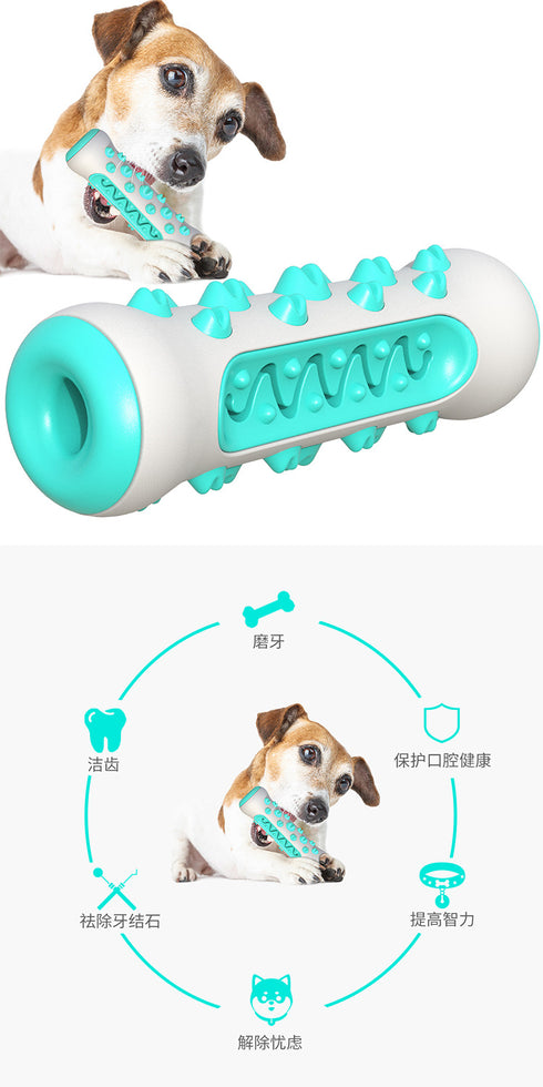 Durable Rubber Dog Toys for Teeth Cleaning