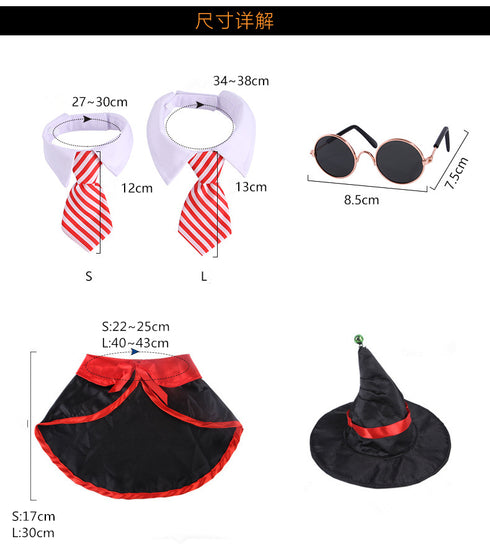 Dog Wizard Cosutme Pet Cat Puppy Cute Outfits Clothes