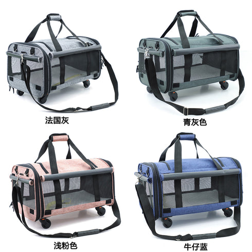 Pet Rolling Carrier with Detachable Wheels