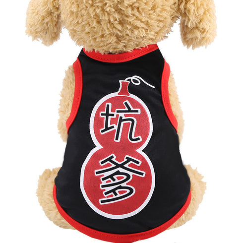 Cute Shirts Pet T Shirt for Dogs